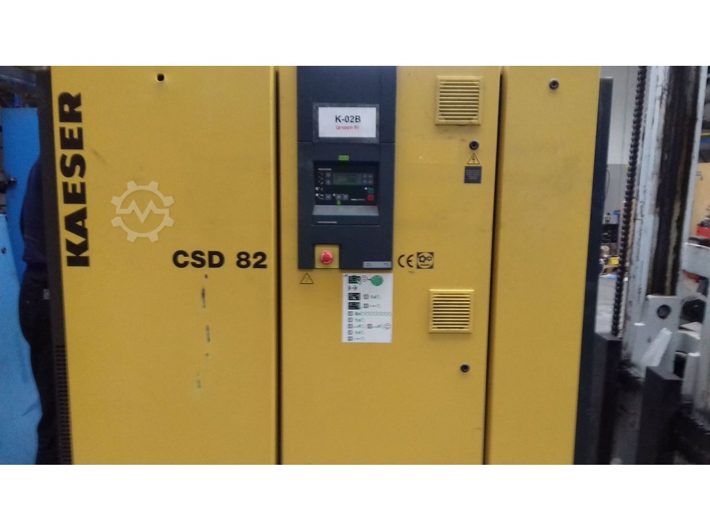 KAESER CSD 82/8 in vendita - foto 1