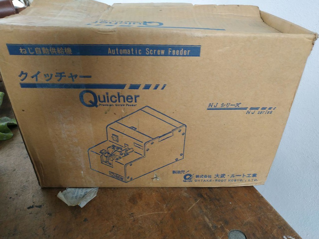 ALIMENTATORE AUTOMATICO DI VITI marca QUICHER in vendita - foto 4