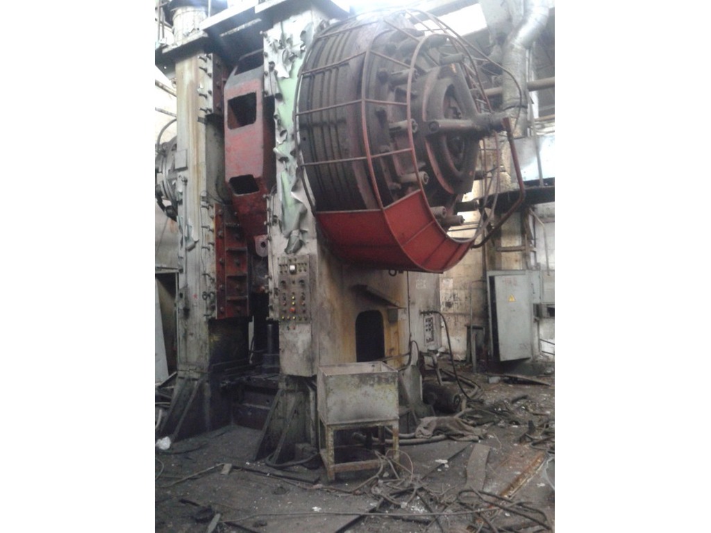 Pressa per stampaggio a caldo Voronezh K04.038.842 in vendita - foto 1