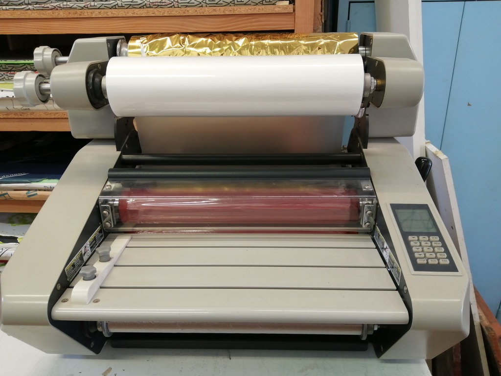 Plastificatrice PRIMA Excellant Plus 355 in vendita - foto 1